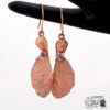 boucles d'oreille samare avec pierre de lune