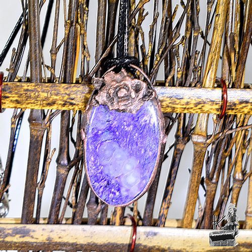 Pendentif Rosas - cuivre et charoite*** – Image 5