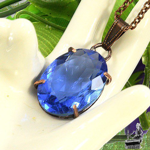 Pendentif Elion - tanzanite taillé – Image 5